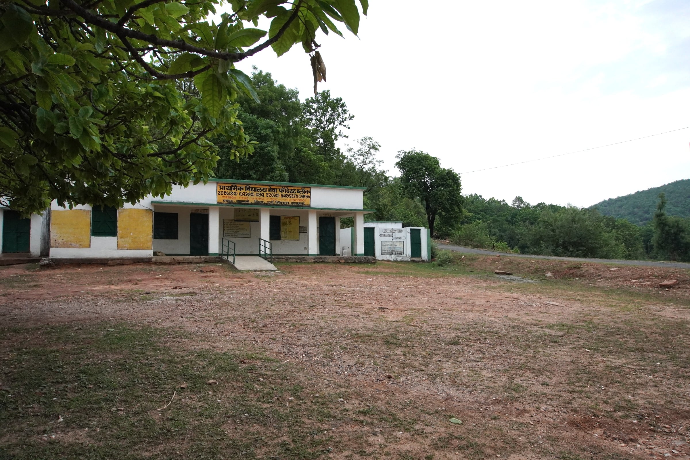 Building beside an open gathering space