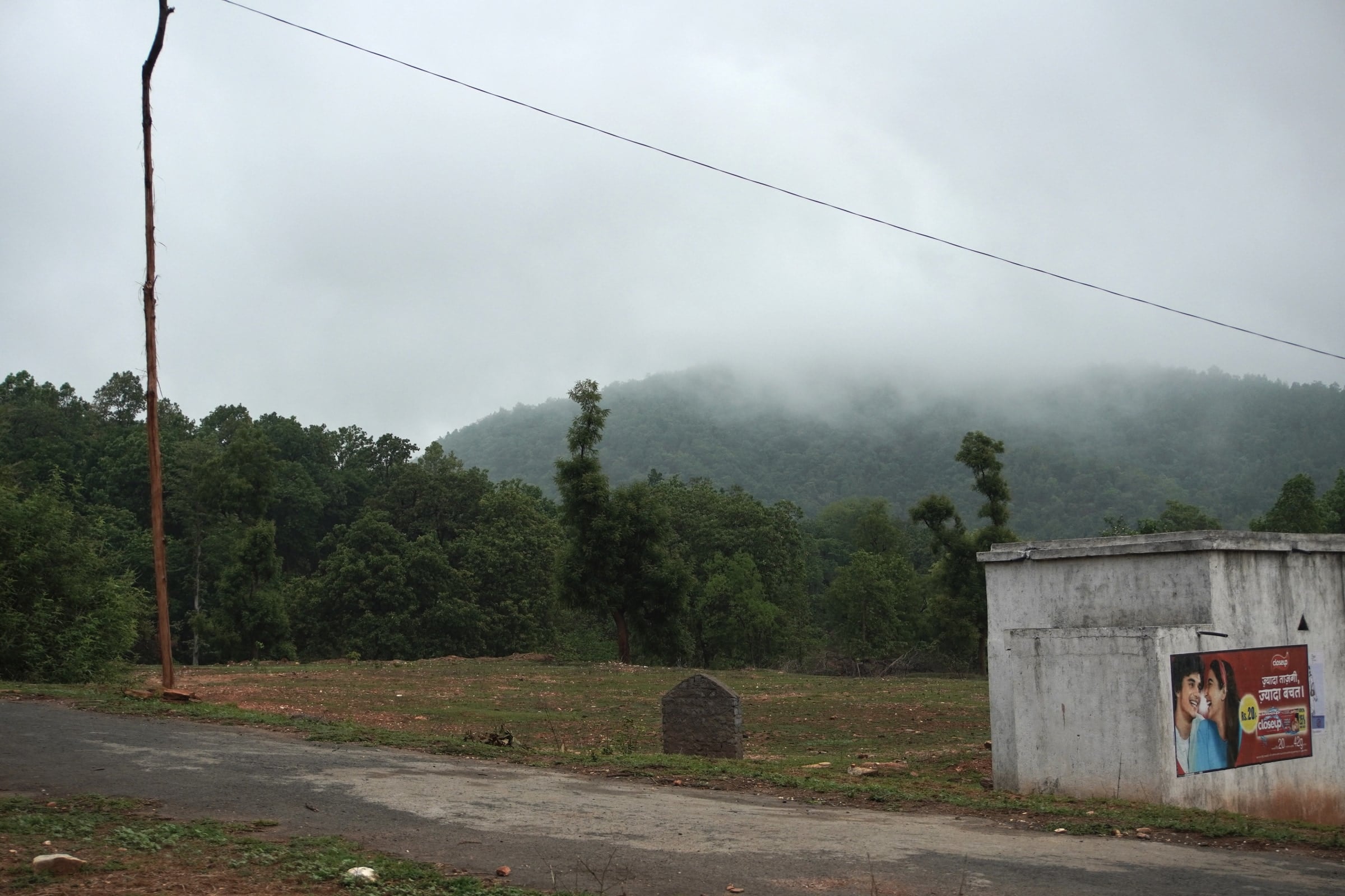 Hills beyond the village